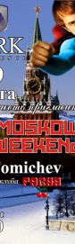 MOSCOW WEEKEND