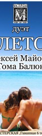 ���� �����